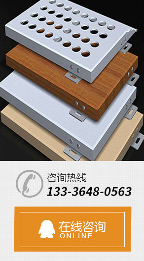 首页案例左侧广告图